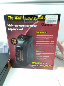 Тепловентилятор Startex K2503