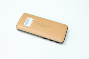 Power Bank Beige 50000 mAh (Копія)