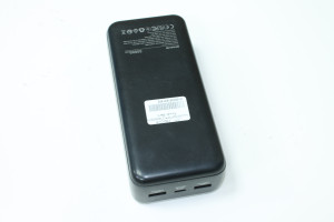 Power Bank PROOVE ILLUMINATOR 2 30000mAh