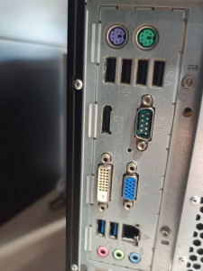 Системний блок Fujitsu