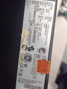 Системний блок Fujitsu