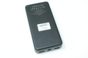 Power Bank Borofone BJ56A 20000mAh