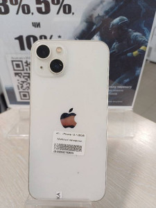Мобільний телефон iPhone 13 128GB
