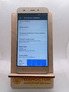 Мобільний телефон Ergo A556 1/8GB