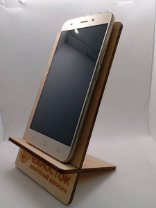 Мобільний телефон Ergo A556 1/8GB