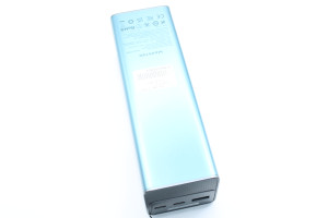 Power Bank Marstek P288D 25000mAh