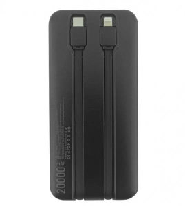 Power Bank Gerlax P218P 20000mAh