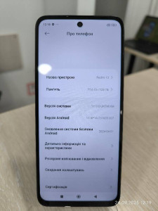 Мобільний телефон Xiaomi Redmi 13 6/128GB