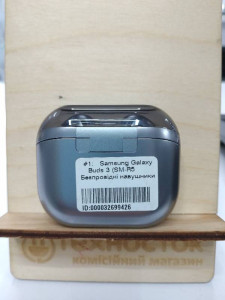 Bluetooth гарнитура Samsung Galaxy Buds 3 (SM-R530)