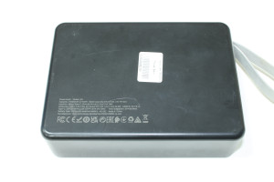 Power bank Hoco J94 75000mAh