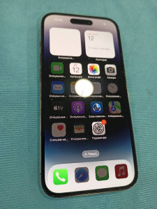 Мобільний телефон iPhone 14 Pro 256GB