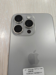 Мобильный телефон iPhone 15 Pro Max 256GB