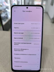 Мобильный телефон Xiaomi Redmi Note 12 4/128GB