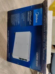 Конвектор Midea NDK20-21A