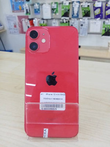Мобільний телефон iPhone 12 mini 64GB