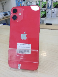 Мобільний телефон iPhone 12 mini 64GB