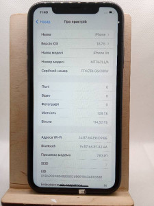 Мобільний телефон iPhone Xr 128GB