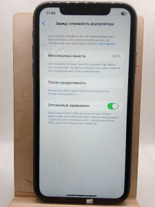 Мобільний телефон iPhone Xr 128GB