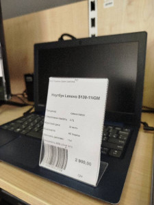 Ноутбук Lenovo S130-11IGM