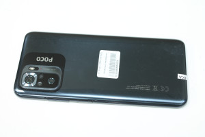 Мобільний телефон Poco M5s 4/64GB