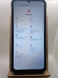 Мобільний телефон Fossibot F105 4/64GB