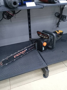 Електропила ланцюгова Dnipro-M DSE-24DS