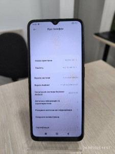 Мобільний телефон Xiaomi Redmi 12C 4/128GB