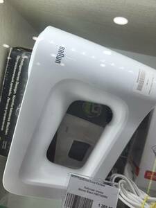 Міксер Braun HM3100WH