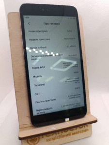 Мобільний телефон Xiaomi Redmi 9A 2 / 32GB