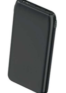 Power Bank Linkage LKP-55 10000mAh