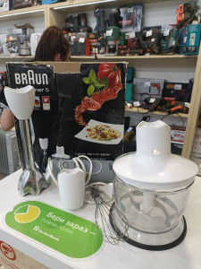 Блендер Braun MQ 535