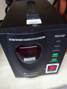 Стабилизатор напряжения Luxeon FDR-2000VA