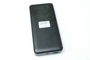 Power Bank Anker A1383 20000 mAh