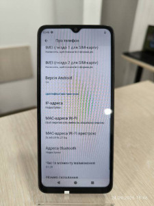 Мобільний телефон Poco С61 3/64Gb (2312bpc51x)