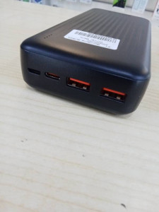 Power Bank Borofone BJ80A 20000mAh