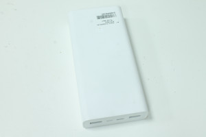 Power bank Xiaomi 3 20000mAh PLM18ZM