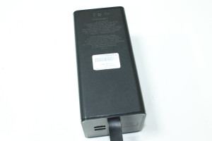 Power Bank Vorhut 34-266 50000mAh