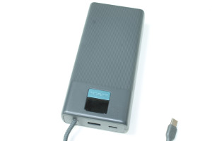 Power Bank Marstek P267L 20000mAh