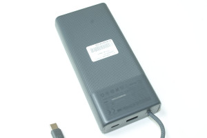 Power Bank Marstek P267L 20000mAh