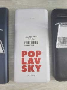 Power Bank XiPin T90PC 10000mAh