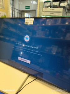 Телевізор SAMSUNG UE43AU7100UXUA