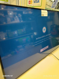 Телевізор SAMSUNG UE43AU7100UXUA