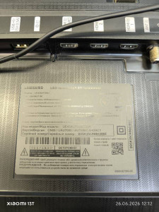 Телевізор SAMSUNG UE43AU7100UXUA