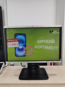 Монітор HP LA2205wg