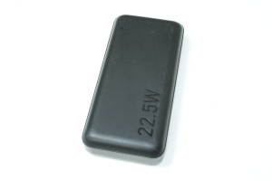Power bank HOCO J101A 20000mAh