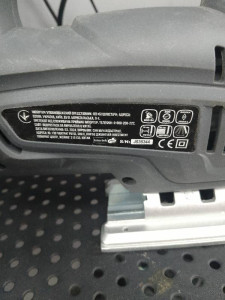 Электролобзик Forte JS 900 AQVP