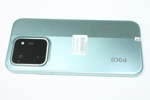 Мобильный телефон Poco C85 6/128GB