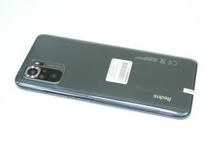 Мобильный телефон Xiaomi Redmi Note 10S 6/128GB