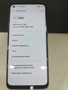 Мобильный телефон Realme 9 8/128GB