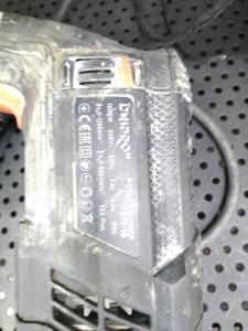 Перфоратор Dnipro-M RH-16